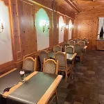 Restaurant Waldschloesschen מלון 4*